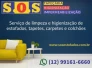 Logo de SOS ESTOFADOS - HIGIENIZAÇÃO DE SOFÁS E TAPEÇARIA EM GERAL